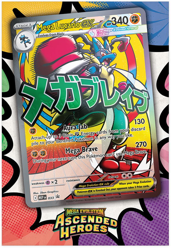 Pokemon TCG Mega Evolution - Ascended Heroes Premium Poster Collection (Inglés) - Imagen 2