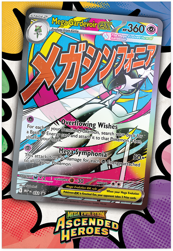 Pokemon TCG Mega Evolution - Ascended Heroes Premium Poster Collection (Inglés) - Imagen 3